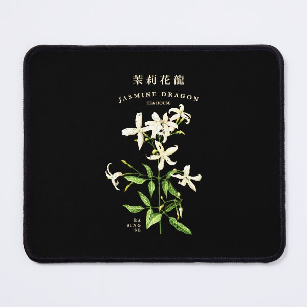Item preview, Jasmine Dragon Tea House Classic designed and sold by nawedaskiav.