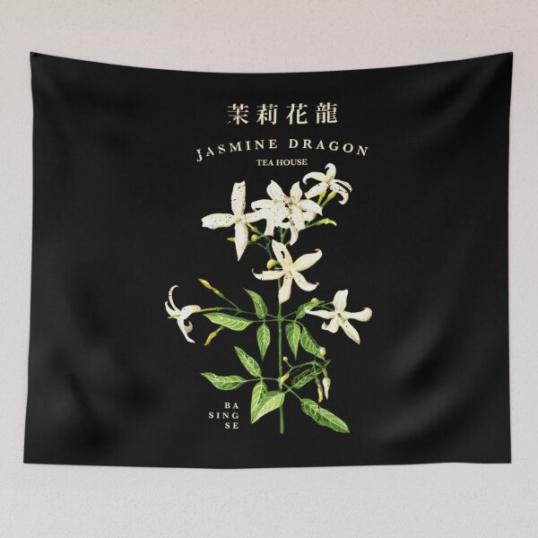 Item preview, Jasmine Dragon Tea House  Classic  designed and sold by nawedaskiav.