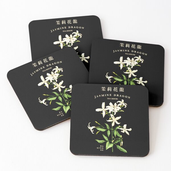 Item preview, Jasmine Dragon Tea House  Classic  designed and sold by nawedaskiav.