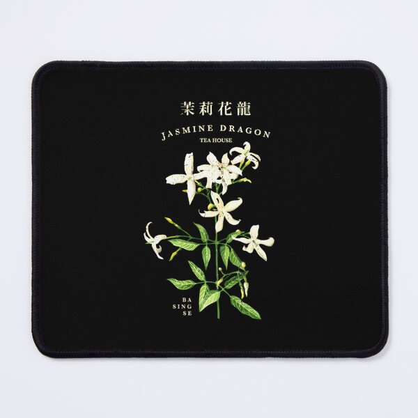 Item preview, Jasmine Dragon Tea House Essential designed and sold by nawedaskiav.