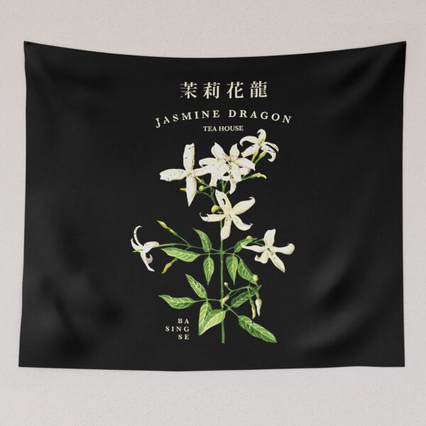 Item preview, Jasmine Dragon Tea House  Essential  designed and sold by nawedaskiav.