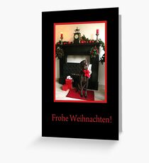 Frohe Weihnachten: German Shorthaired Pointer Greeting Card