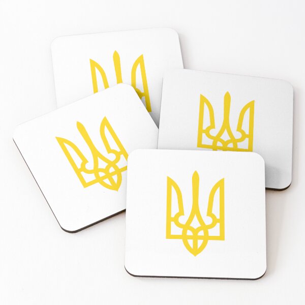 Item preview,  Ukrainian Army Symbols, ykpaiha, Слава Україні, Love This Ukrainian designed and sold by NV Design.
