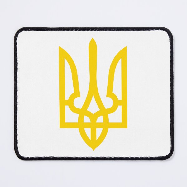 Item preview, Ukrainian Army Symbols, ykpaiha, Слава Україні, Love This Ukrainian designed and sold by NV Design.