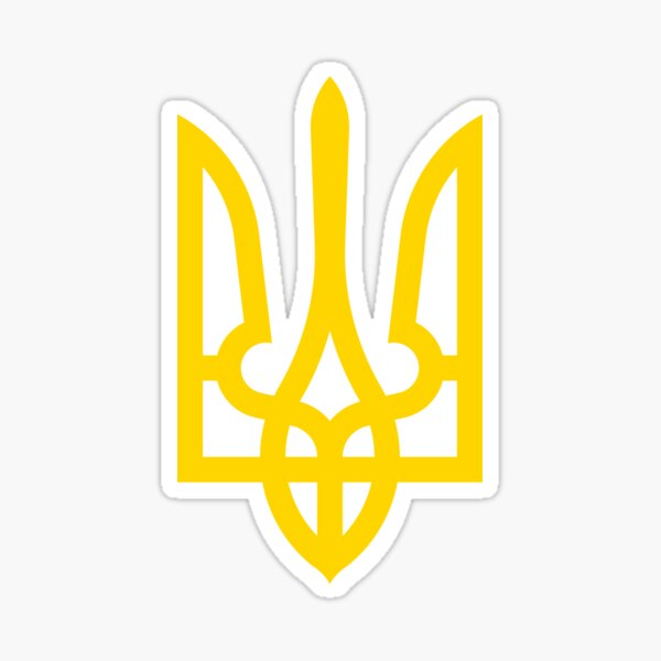 Vista previa del artículo con la obra « Símbolos del ejército ucraniano, ykpaiha, Слава Україні, Amo a este ucraniano», diseñado y vendido por NV Design.