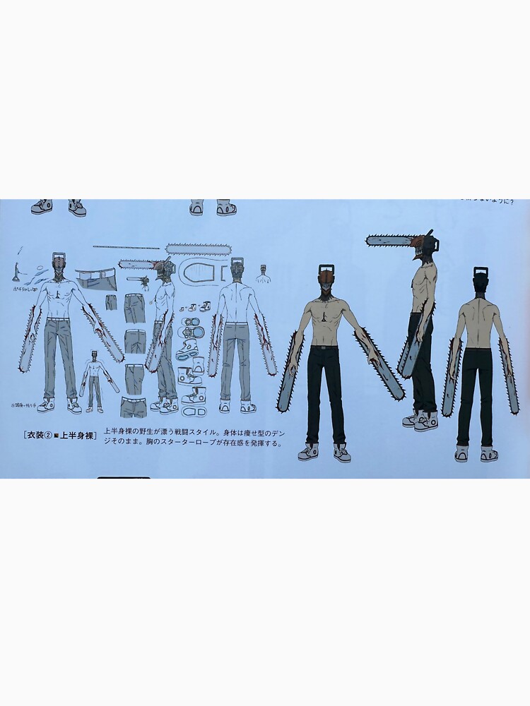 "CHAINSAW MAN CONCEPT MAPPA [MAXRES]" Tshirt for Sale by ashholms