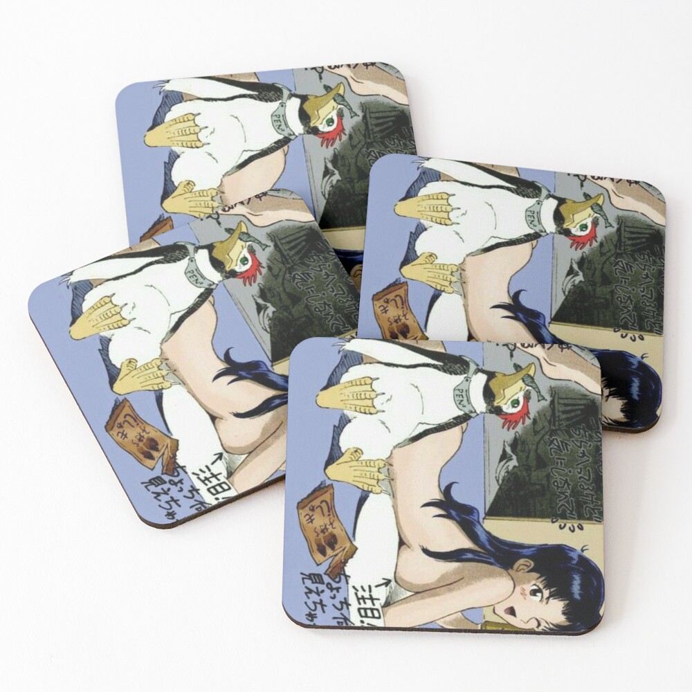 Item preview, Coasters (Set of 4) designed and sold by RiilRed.