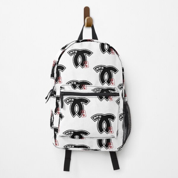 Item preview, KOBE CITY Japanese Municipality Design Anime Hanko Style Distressed Classic designed and sold by luisjaraysi4.