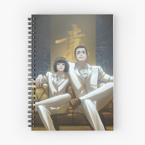 Item preview, Yuan Siblings designed and sold by xiaofanchuanart.