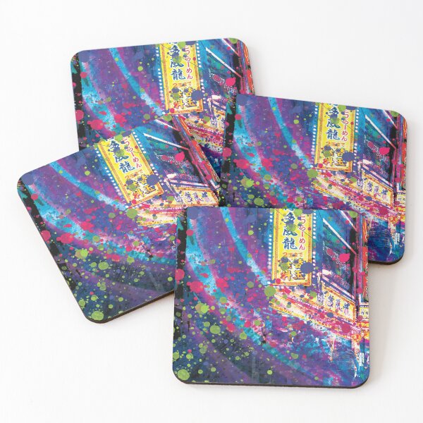 Item preview, Tokyo Streetscene 1 designed and sold by coppoladesigns.