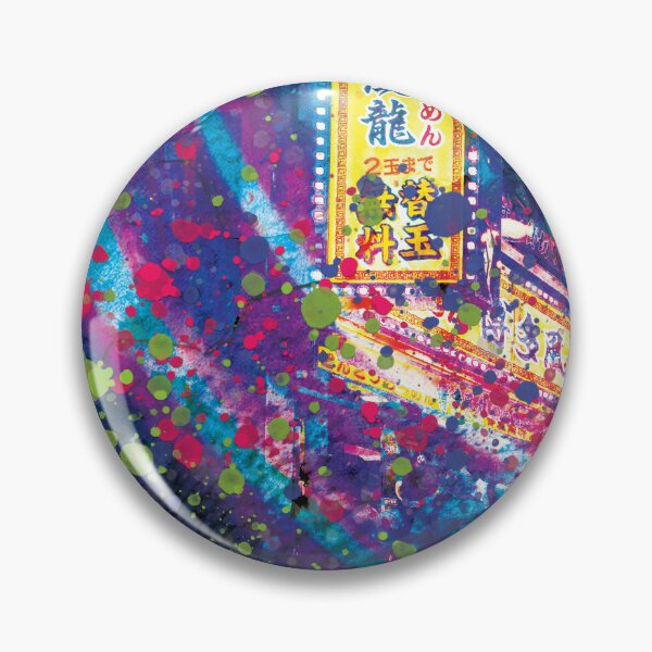 Item preview, Tokyo Streetscene 1 designed and sold by coppoladesigns.