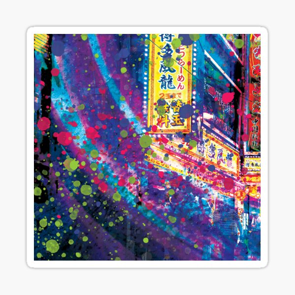 Item preview, Tokyo Streetscene 1 designed and sold by coppoladesigns.