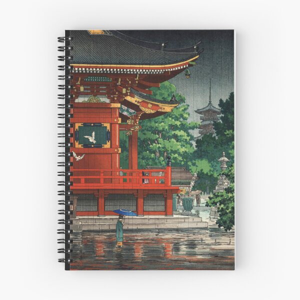 Item preview, Asakusa Kannondo Temple by Tsuchiya Koitsu designed and sold by TaraBrown6.