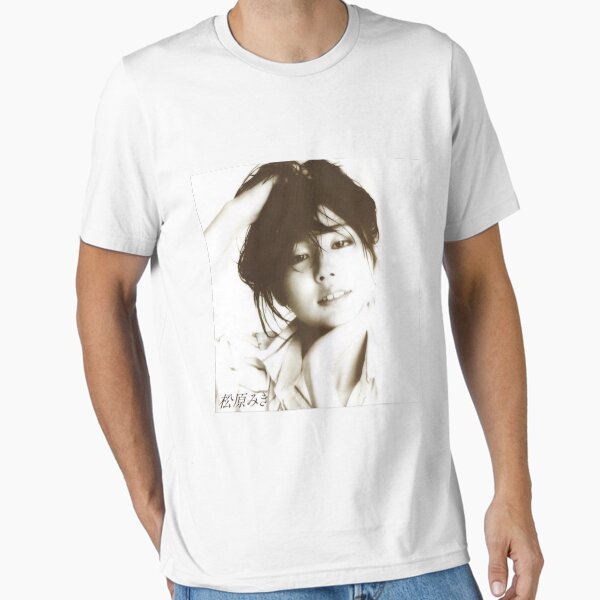 MIki Matsubara 松原 みき – Stay with me