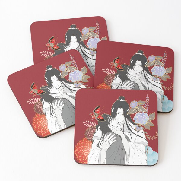 Item preview, Wangxian Matrried inmmortal designed and sold by Zhan Zhan.