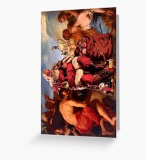 ADORATION Greeting Card