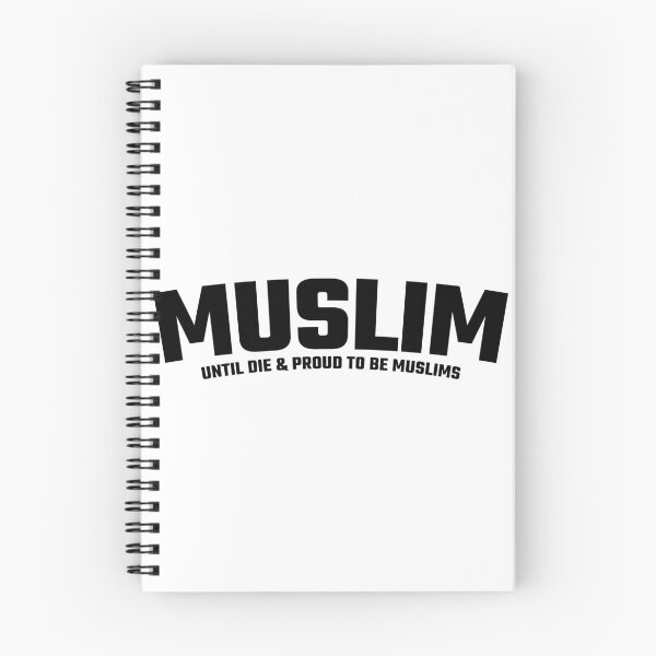 Item preview, muslim until die islamic art quotes designed and sold by EfenDesign.