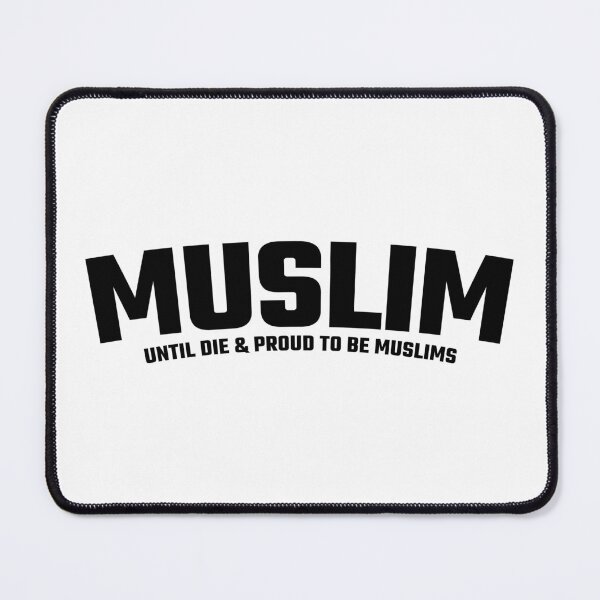 Item preview, muslim until die islamic art quotes designed and sold by EfenDesign.