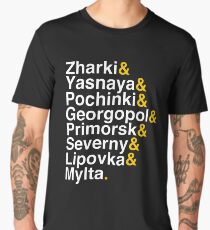 PUBG - Helvetica Cities Men's Premium T-Shirt