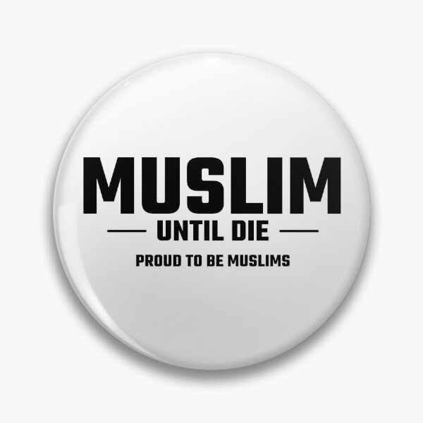 Item preview, muslim until die islamic art quotes designed and sold by EfenDesign.