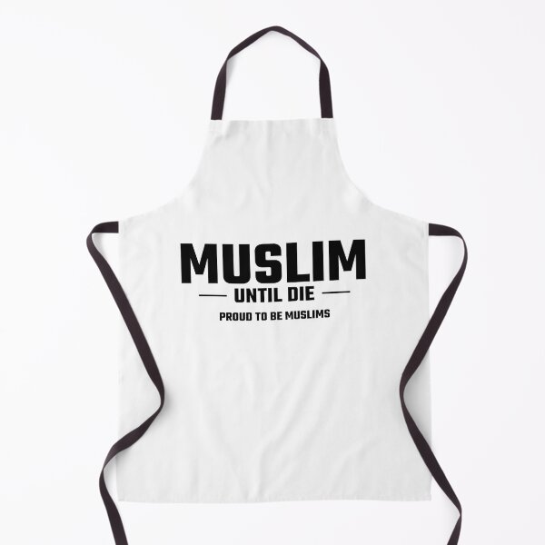 Aperçu de l'œuvre musulman jusqu'à la mort citations d'art islamique créée et vendue par EfenDesign.