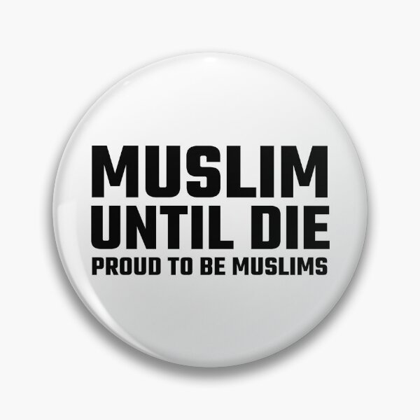 Aperçu de l'œuvre musulman jusqu'à la mort citations d'art islamique créée et vendue par EfenDesign.