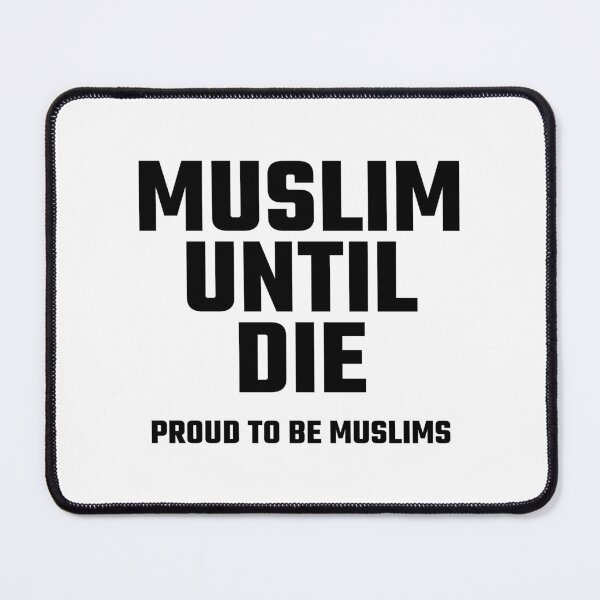 Item preview, muslim until die islamic art quotes designed and sold by EfenDesign.