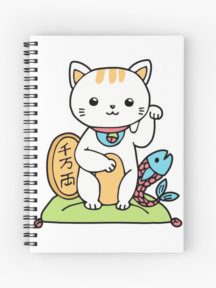 Cahier A Spirale Maneki Neko Kawaii Chat Blanc Porte Bonheur Japonais Par Doodlejourney Redbubble