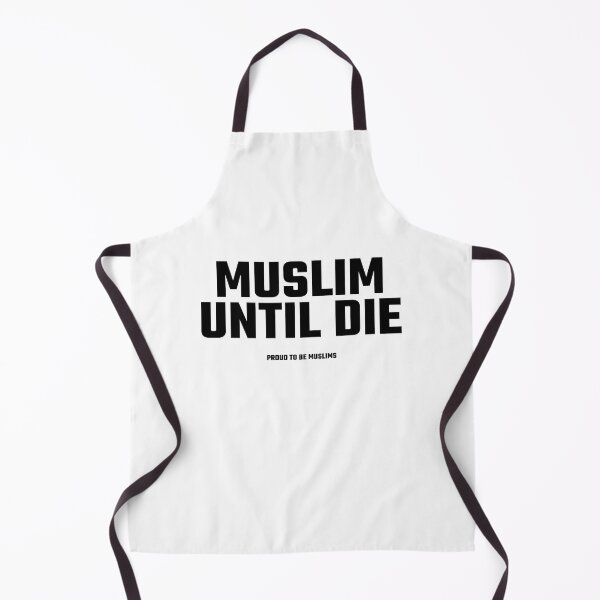 Aperçu de l'œuvre musulman jusqu'à la mort citations d'art islamique créée et vendue par EfenDesign.