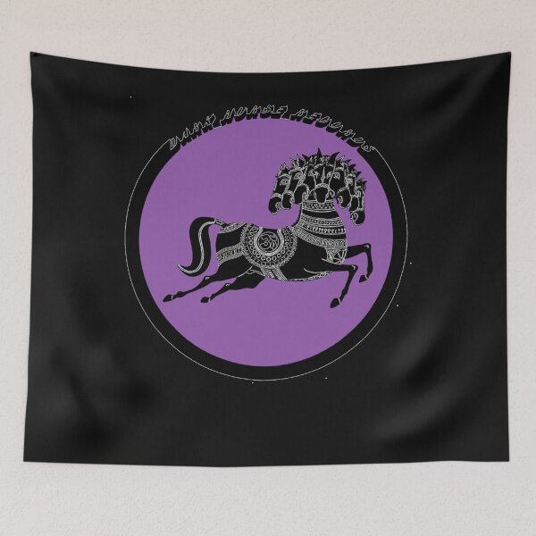 Item preview, Dark Horse designed and sold by keithmoorejk.