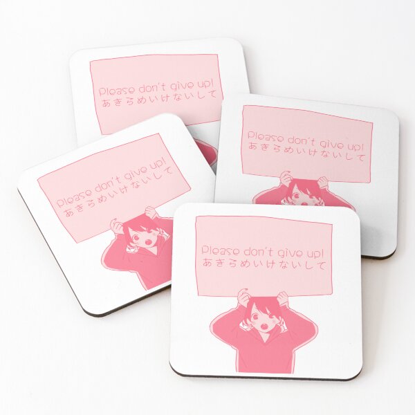Item preview, Please don't give up! Anime motivational quote designed and sold by Kawabijutsu21.