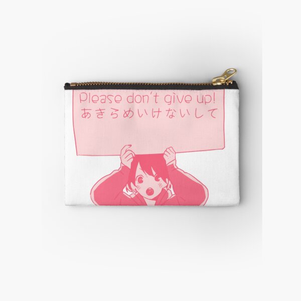 Item preview, Please don't give up! Anime motivational quote designed and sold by Kawabijutsu21.