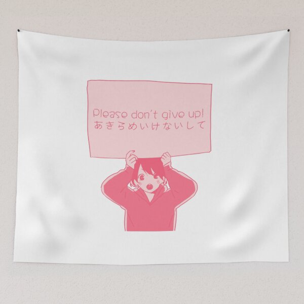 Item preview, Please don't give up! Anime motivational quote designed and sold by Kawabijutsu21.