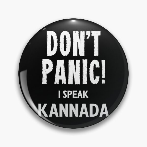 Item preview, Don_t Panic! I Speak Kannada   designed and sold by BrendaVineCo.