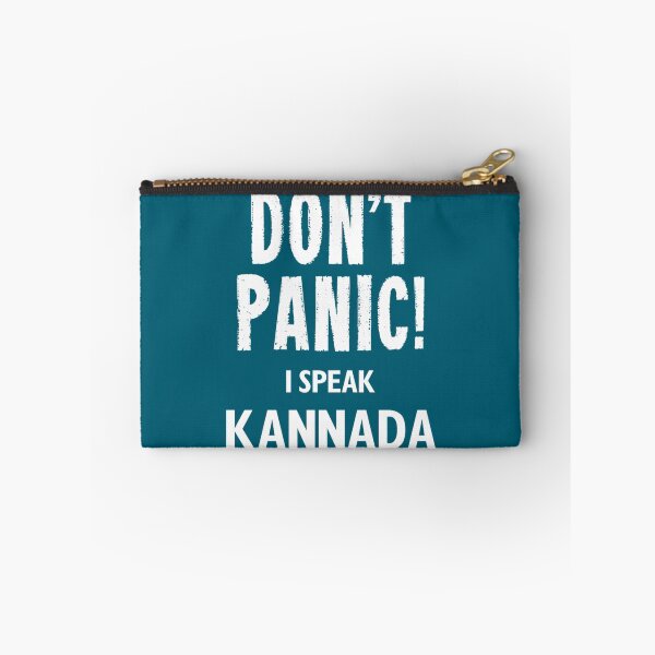 Item preview, Don_t Panic! I Speak Kannada   designed and sold by BrendaVineCo.