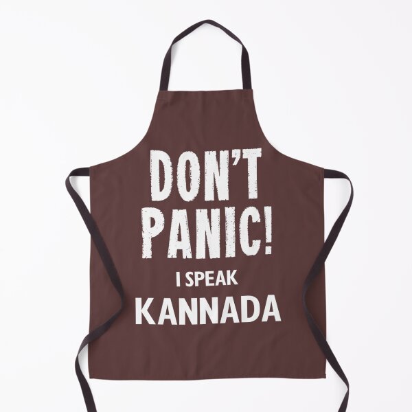 Item preview, Don_t Panic! I Speak Kannada designed and sold by BrendaVineCo.