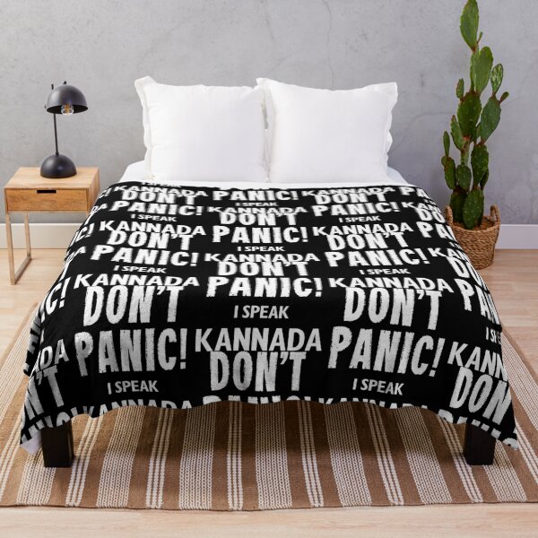Item preview, Don_t Panic! I Speak Kannada   designed and sold by BrendaVineCo.