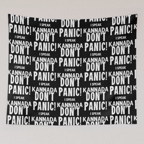 Item preview, Don_t Panic! I Speak Kannada   designed and sold by BrendaVineCo.