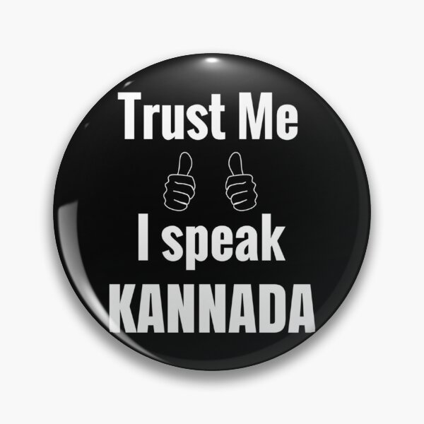 Item preview, Awesome Kannada Gift Shirt For Men Women Kids     designed and sold by BrendaVineCo.