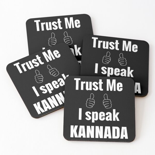 Item preview, Awesome Kannada Gift Shirt For Men Women Kids     designed and sold by BrendaVineCo.