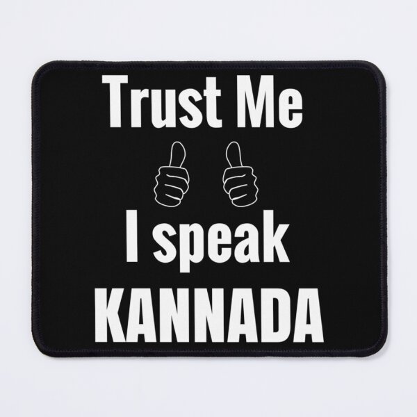 Item preview, Awesome Kannada Gift Shirt For Men Women Kids     designed and sold by BrendaVineCo.