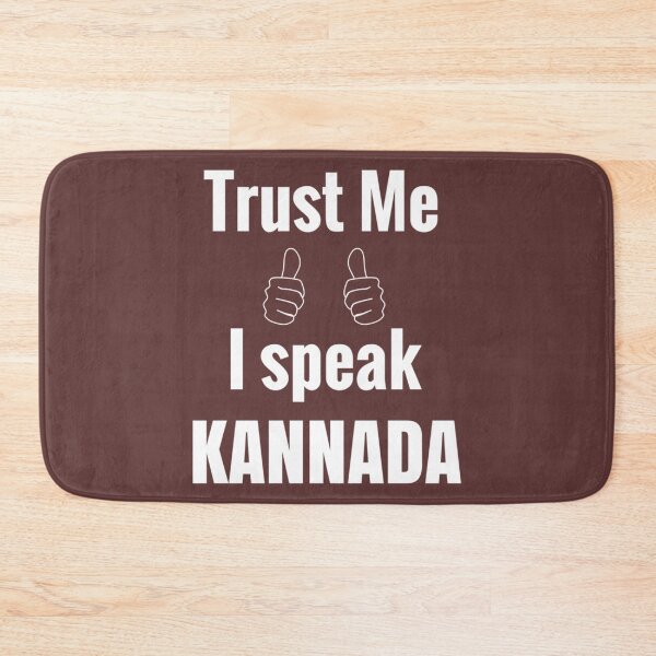 Item preview, Awesome Kannada Gift Shirt For Men Women Kids     designed and sold by BrendaVineCo.