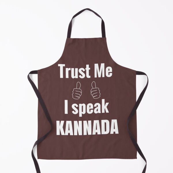 Item preview, Awesome Kannada Gift Shirt For Men Women Kids designed and sold by BrendaVineCo.