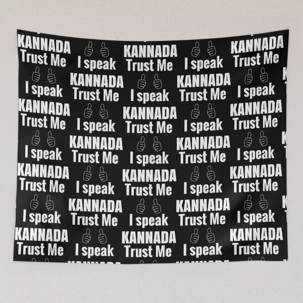 Item preview, Awesome Kannada Gift Shirt For Men Women Kids     designed and sold by BrendaVineCo.