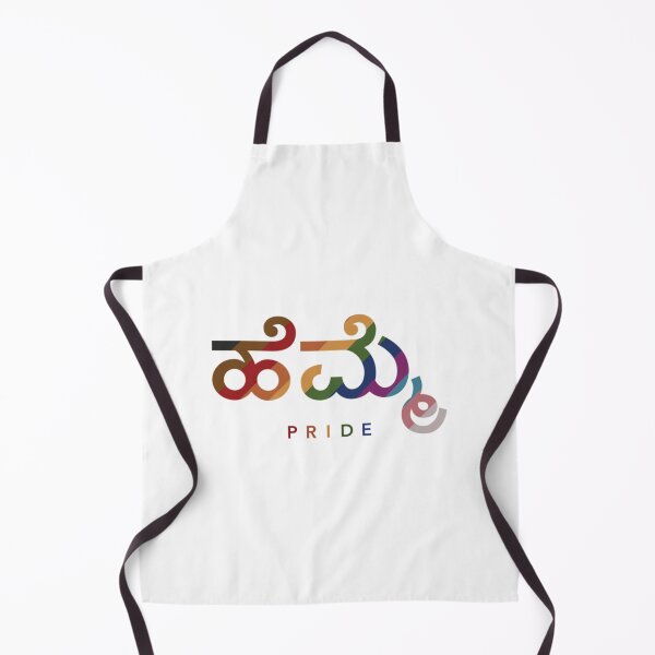 Item preview, Desi Pride Kannada (ಹೆಮ್ಮೆ) designed and sold by BrendaVineCo.