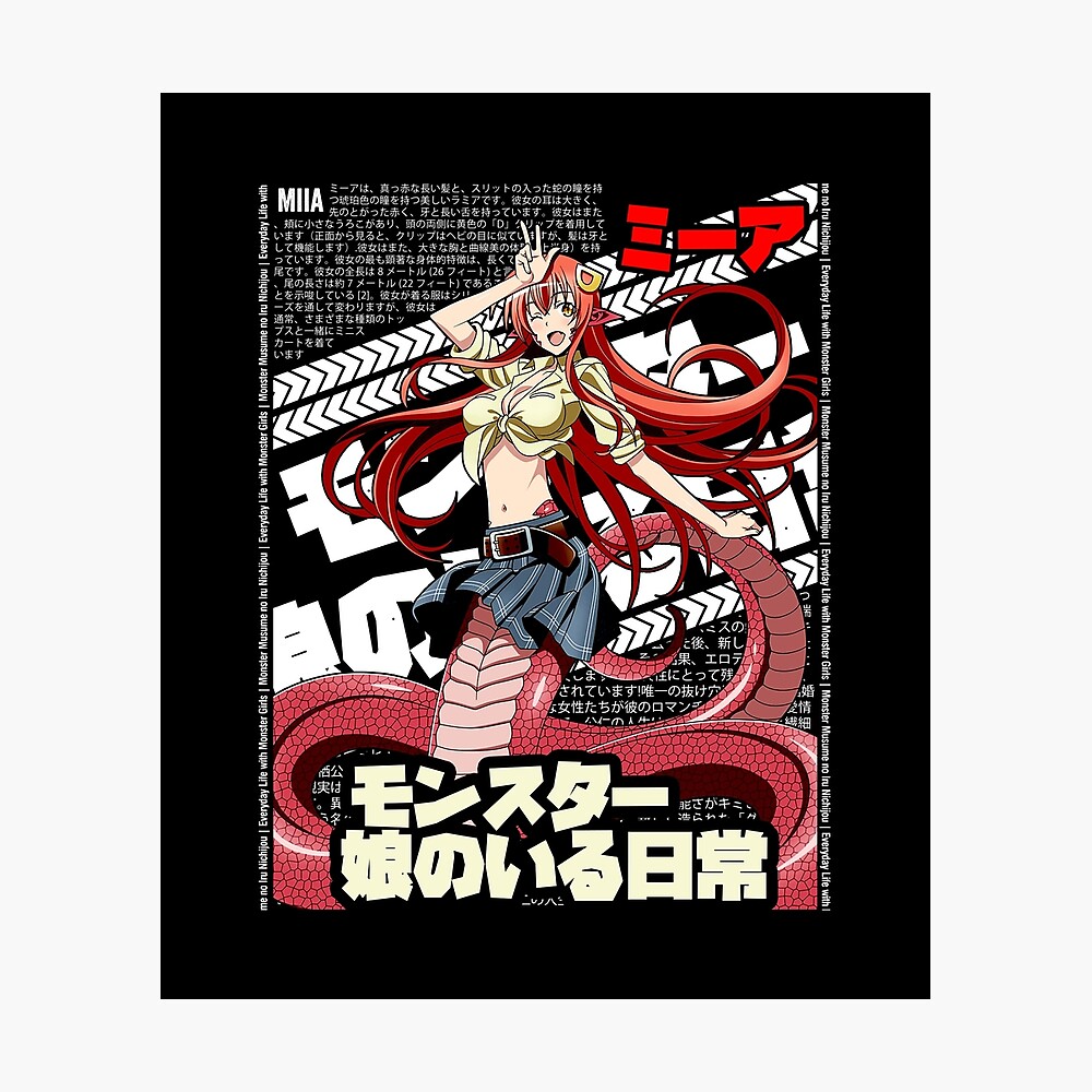 Monster Musume no Iru Nichijou, Everyday Life with Monster Girls, Miia Solo  Character Design