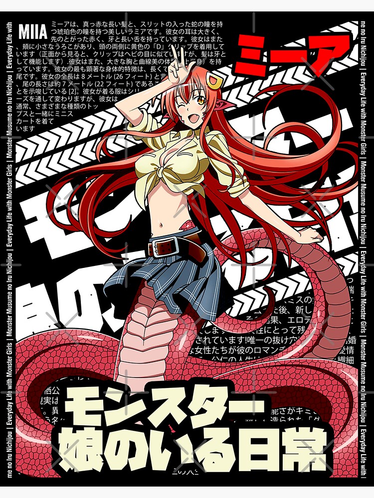 Isekai Meikyuu De Harem Wo Roxanne Solo Character Design Poster for Sale  by AlL-AbOoTaNiMe