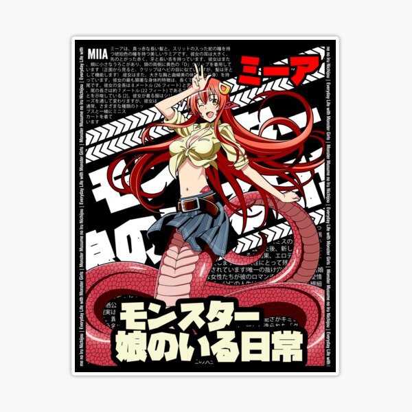 Isekai Meikyuu De Harem Wo Roxanne Solo Character Design Poster for Sale  by AlL-AbOoTaNiMe