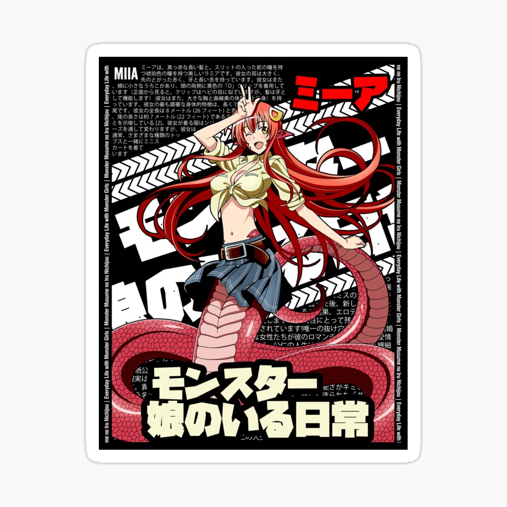 Monster Musume no Iru Nichijou, Everyday Life with Monster Girls, Miia Solo  Character Design