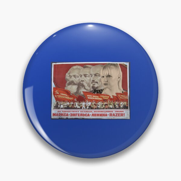 Item preview, Marx, Engels, Lenin, Razer!   designed and sold by UlasEriksen.